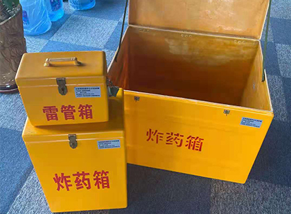 华池玻璃雷管箱生产标准全解析：安全、性能与合规的基石
